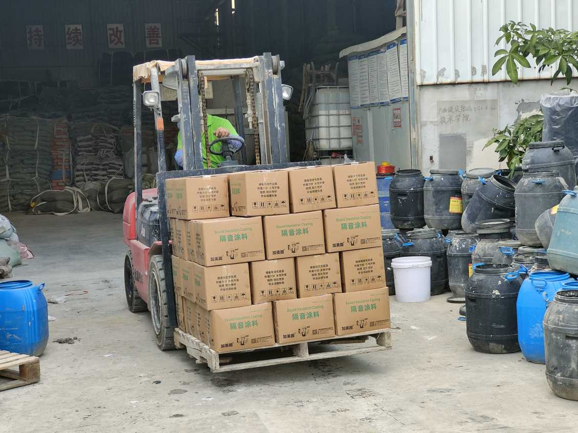 隔音涂料发货日常